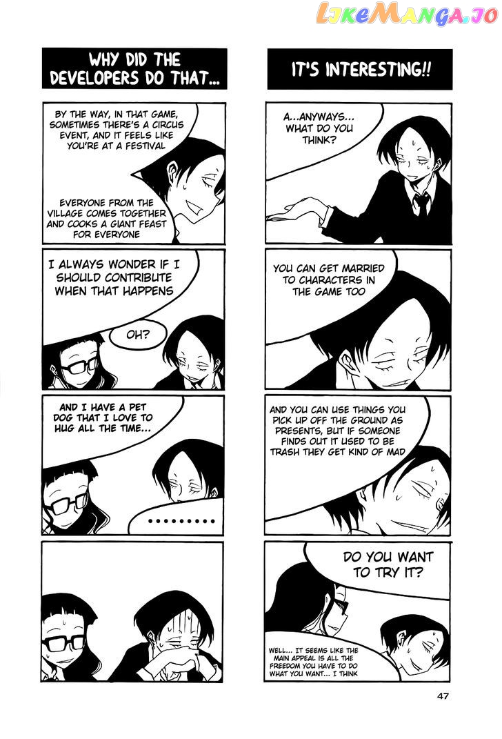 Houkago Play chapter 36 - page 5