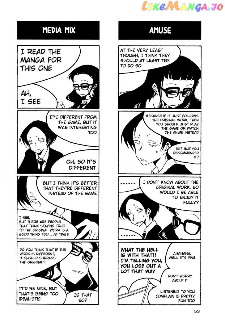 Houkago Play chapter 37 - page 3