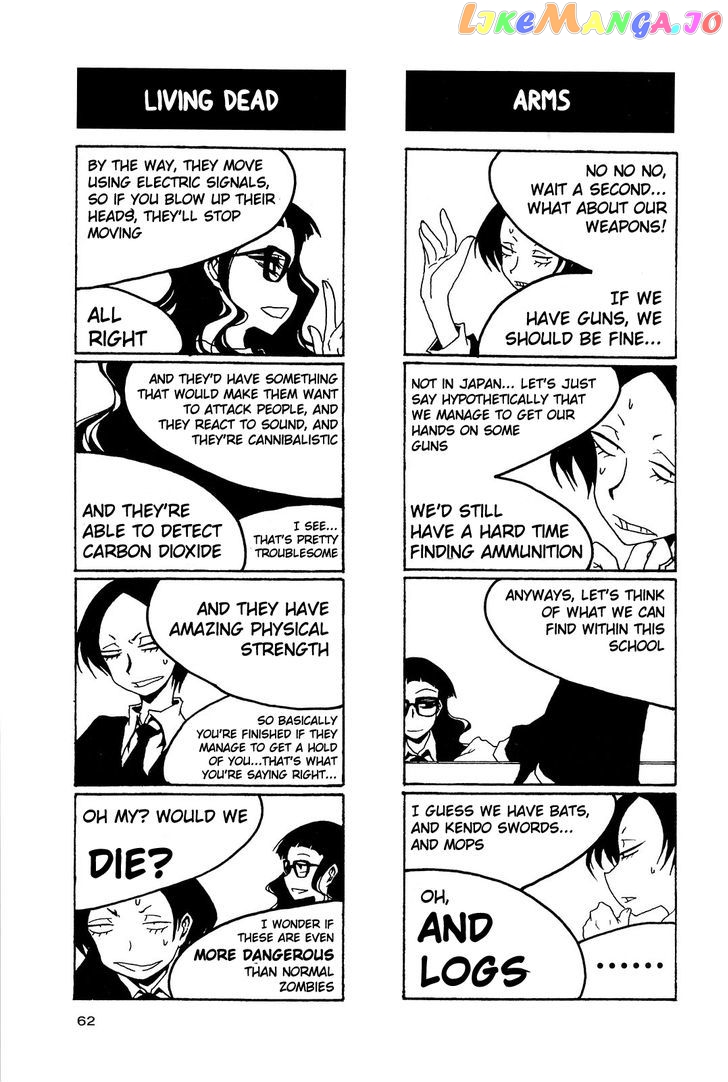 Houkago Play chapter 38 - page 4