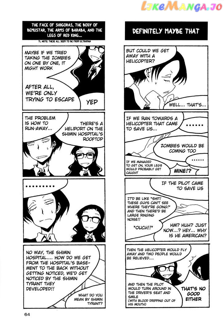 Houkago Play chapter 38 - page 6