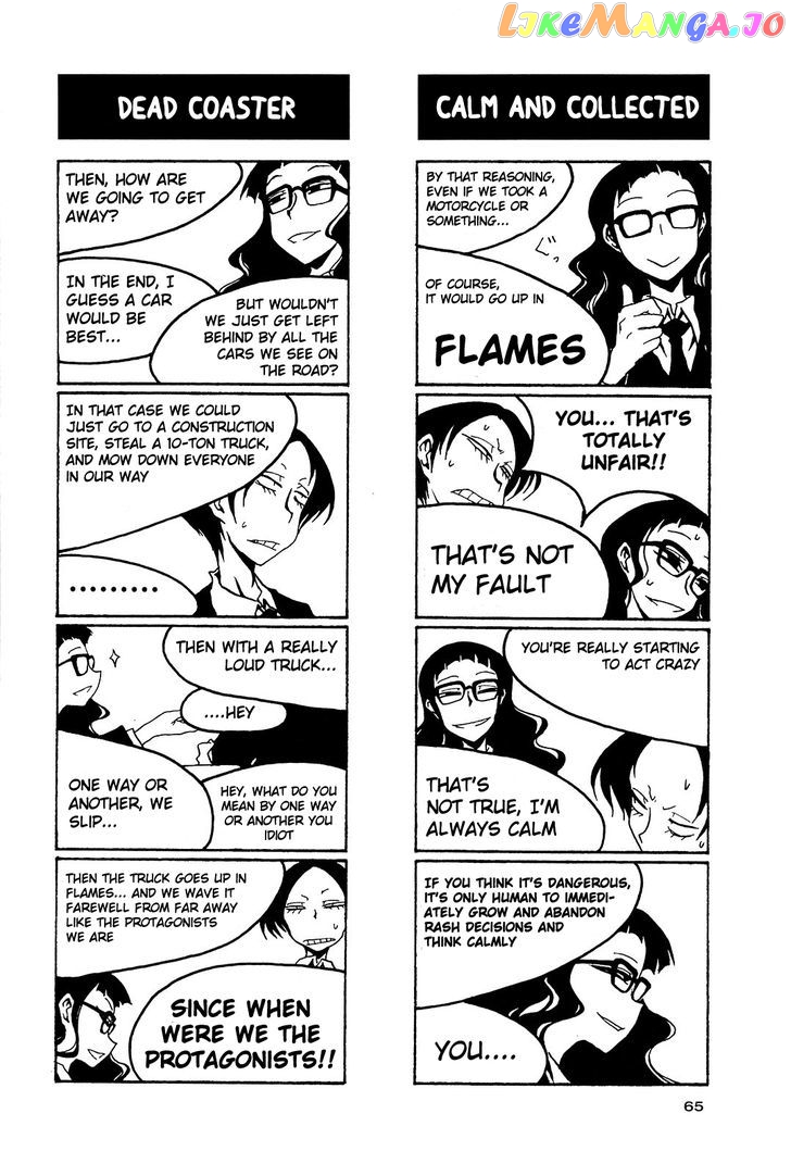 Houkago Play chapter 38 - page 7