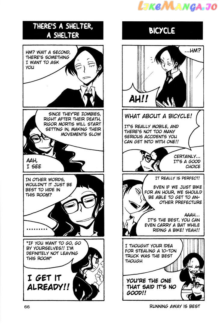 Houkago Play chapter 38 - page 8