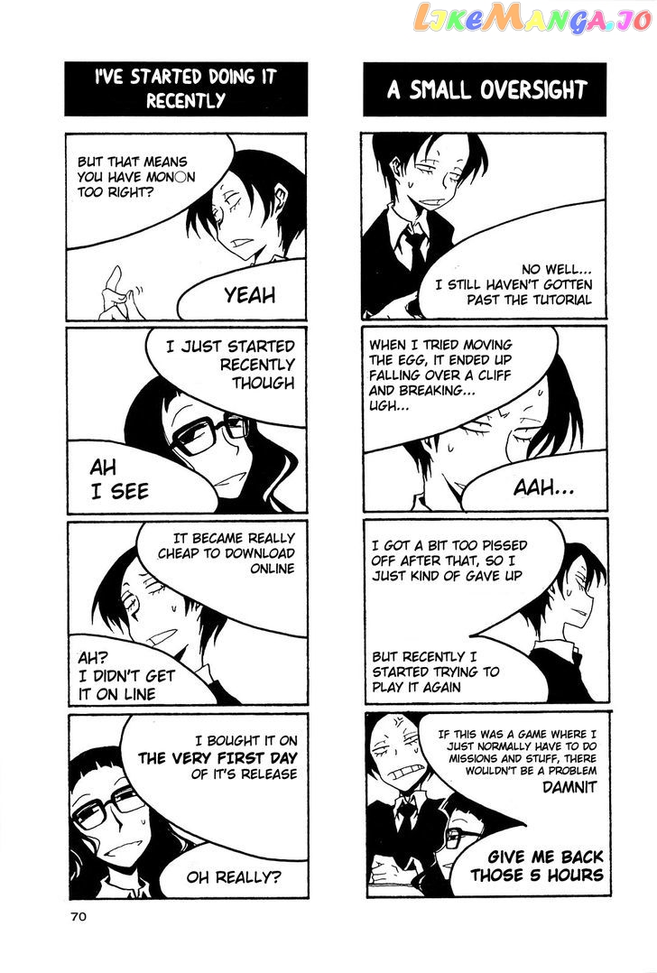 Houkago Play chapter 39 - page 4
