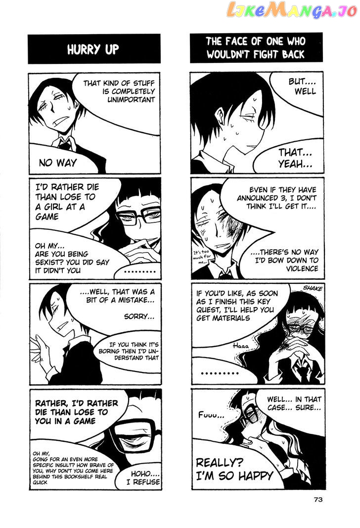 Houkago Play chapter 39 - page 7