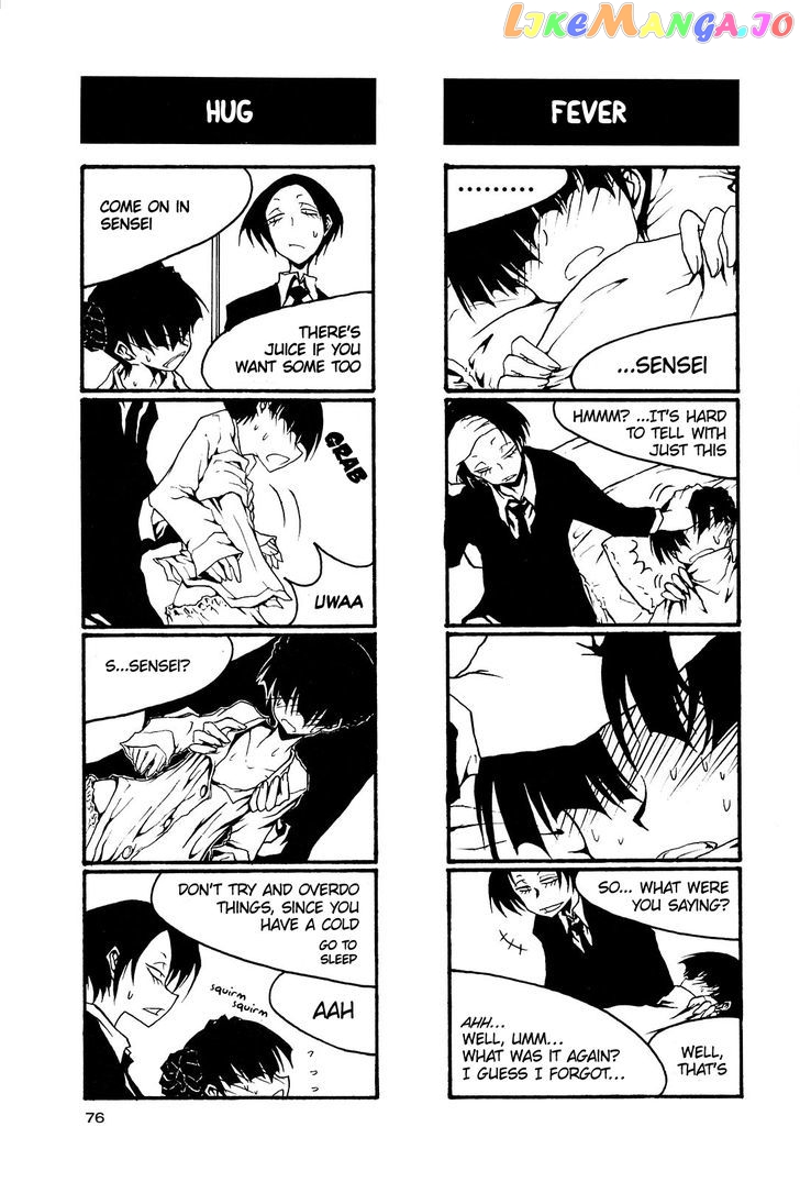 Houkago Play chapter 40 - page 2