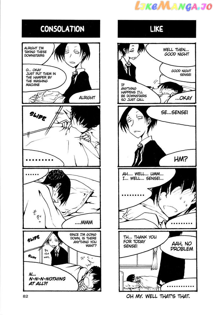 Houkago Play chapter 40 - page 8