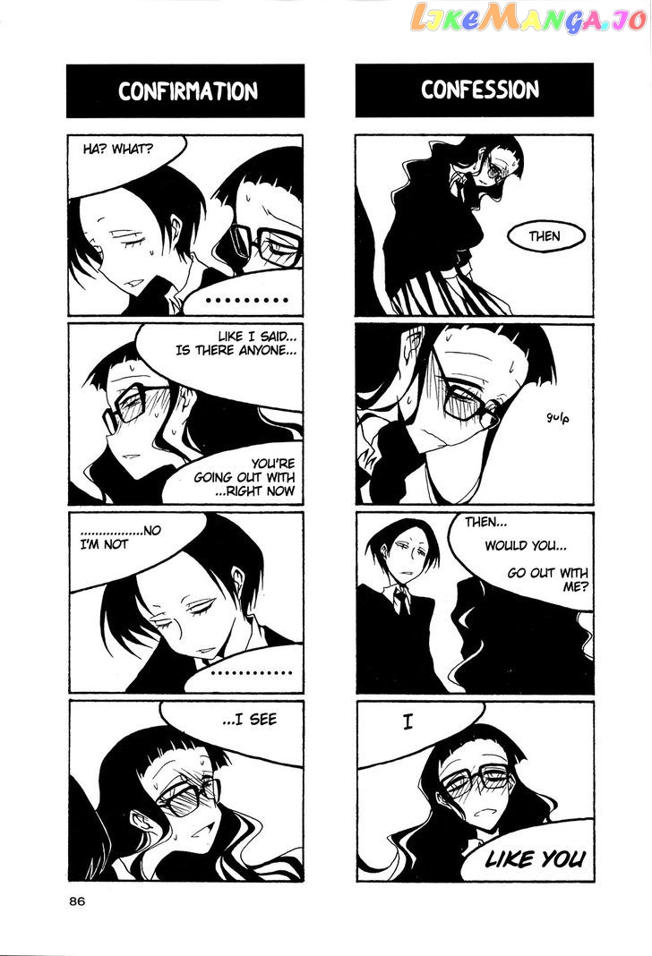 Houkago Play chapter 41 - page 4