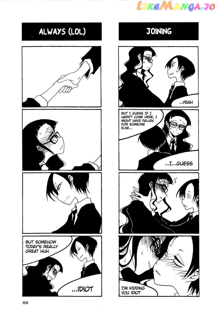 Houkago Play chapter 41 - page 6