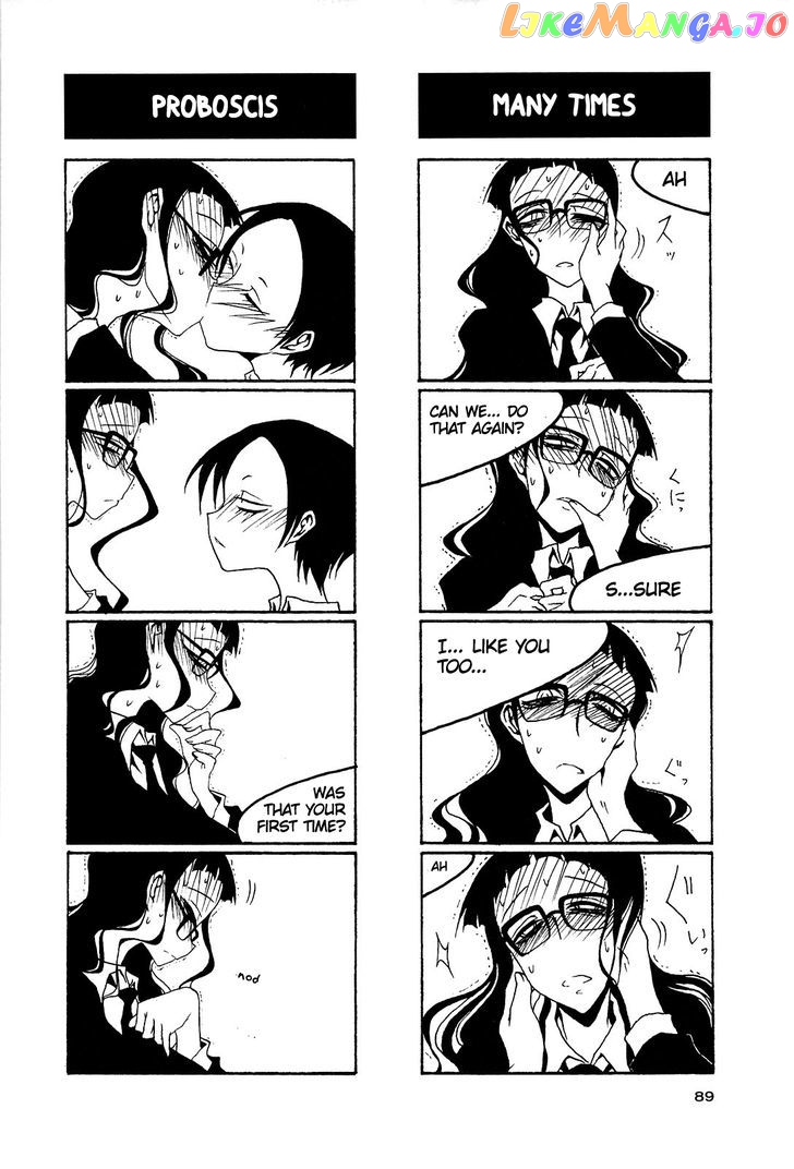 Houkago Play chapter 41 - page 7