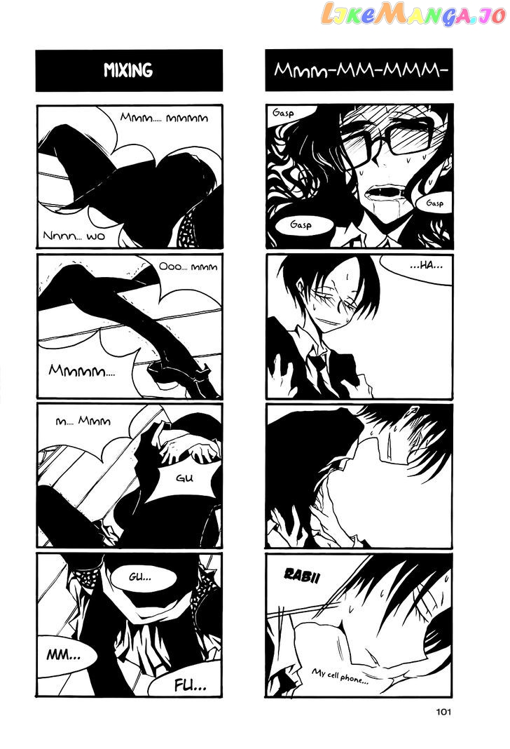 Houkago Play chapter 43 - page 3