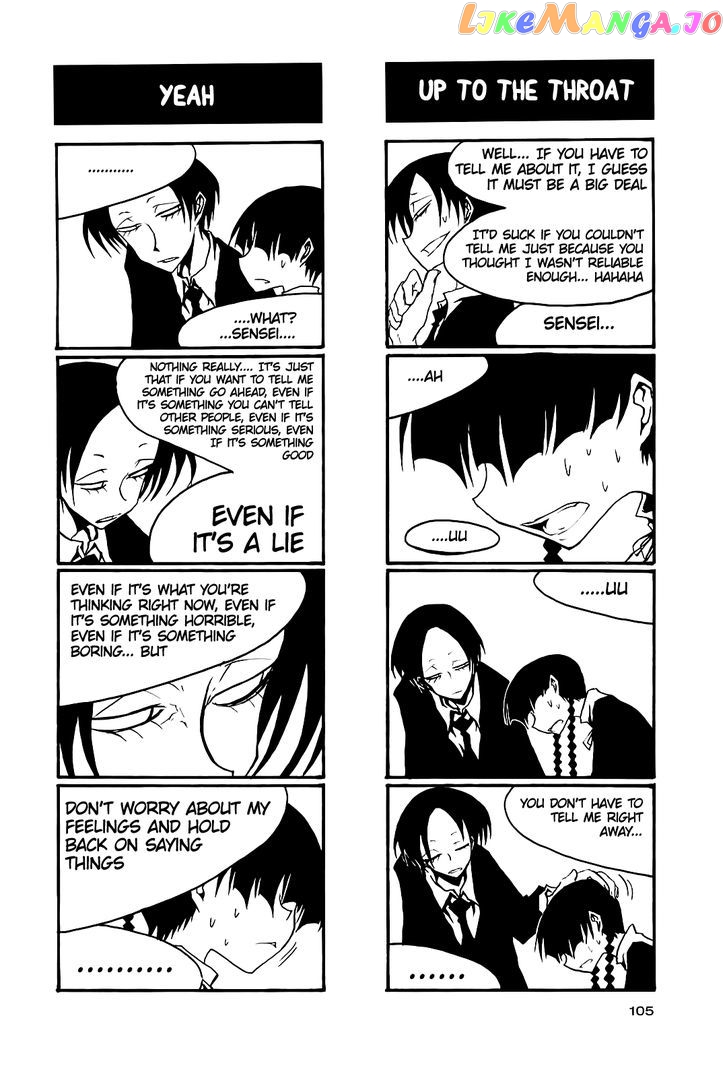 Houkago Play chapter 43 - page 7