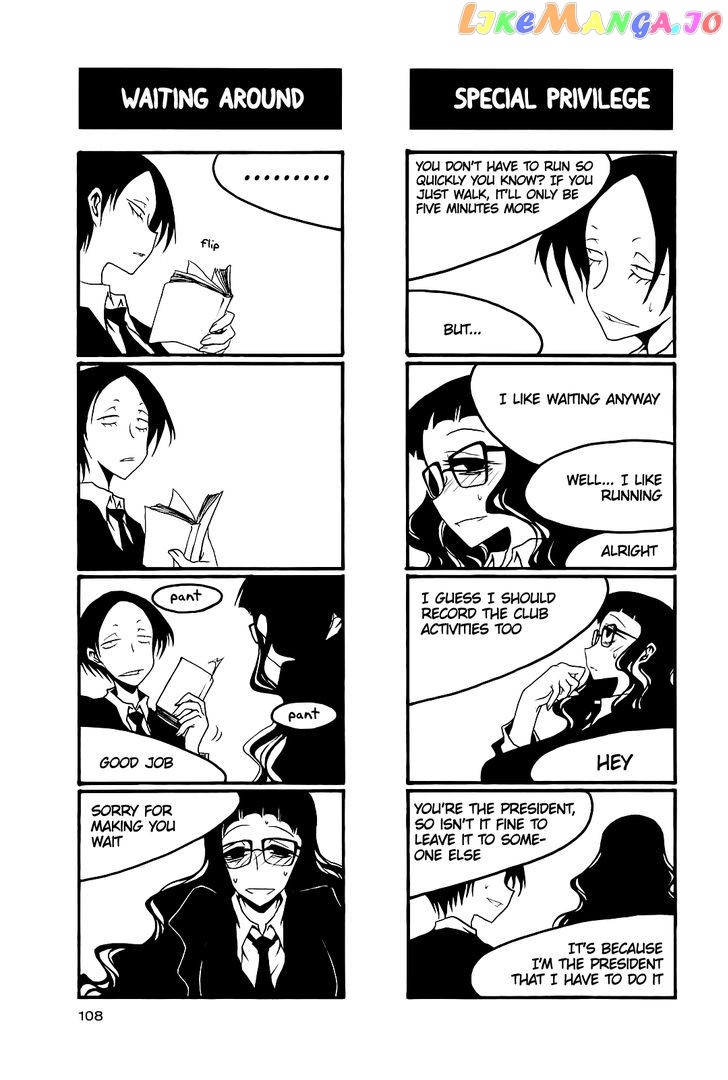 Houkago Play chapter 44 - page 2