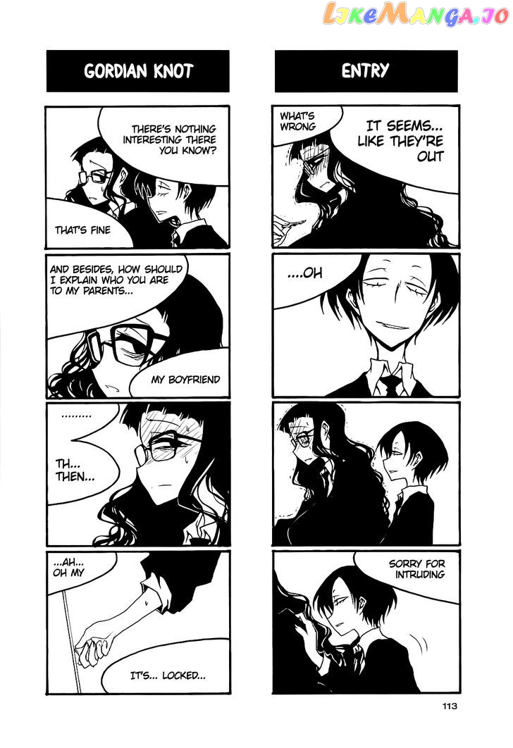 Houkago Play chapter 44 - page 7
