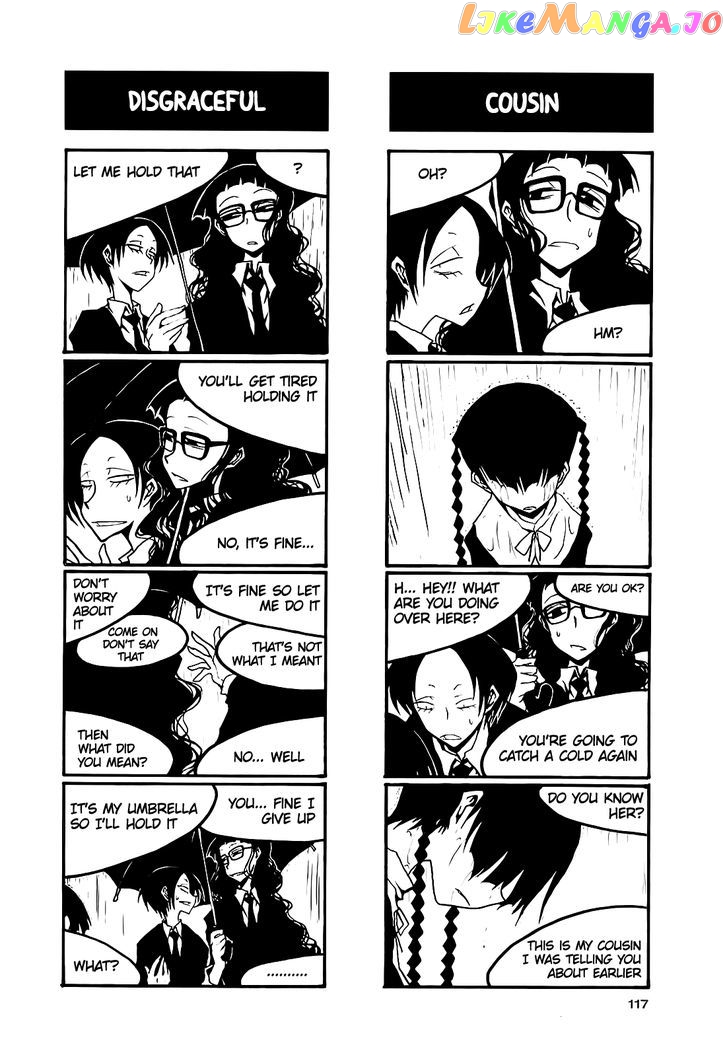 Houkago Play chapter 45 - page 3