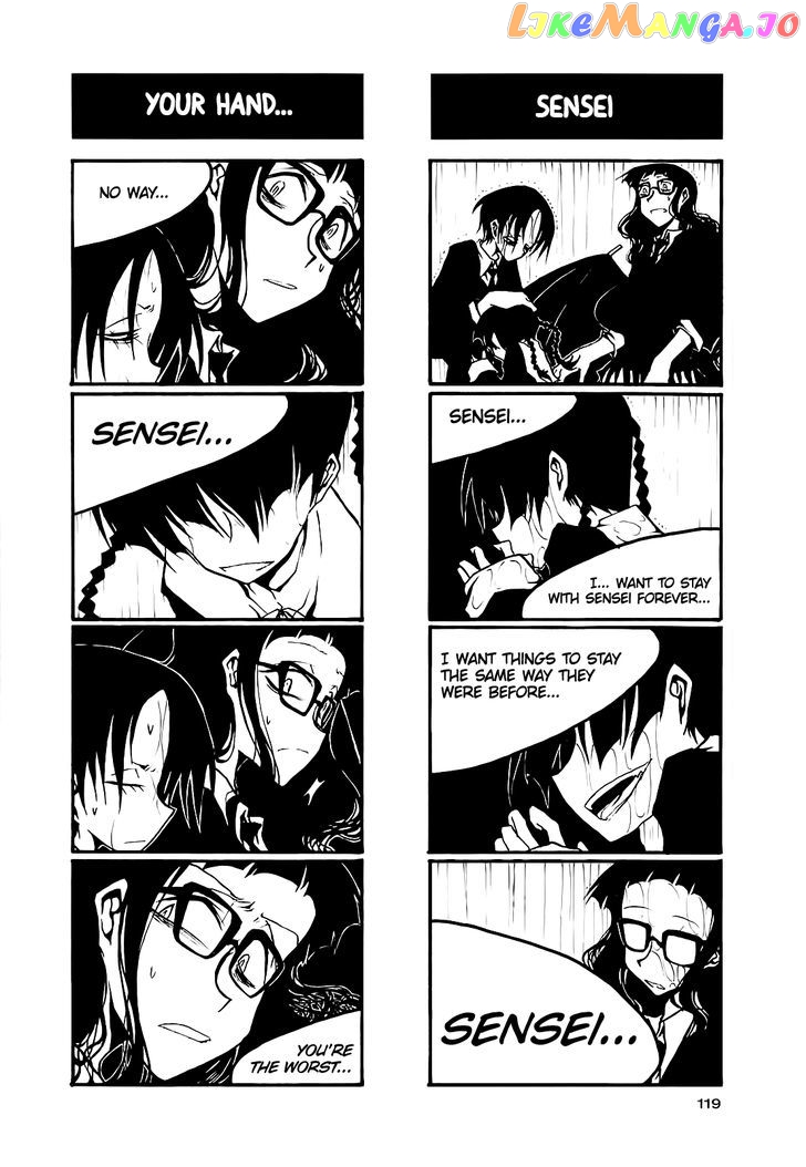 Houkago Play chapter 45 - page 5