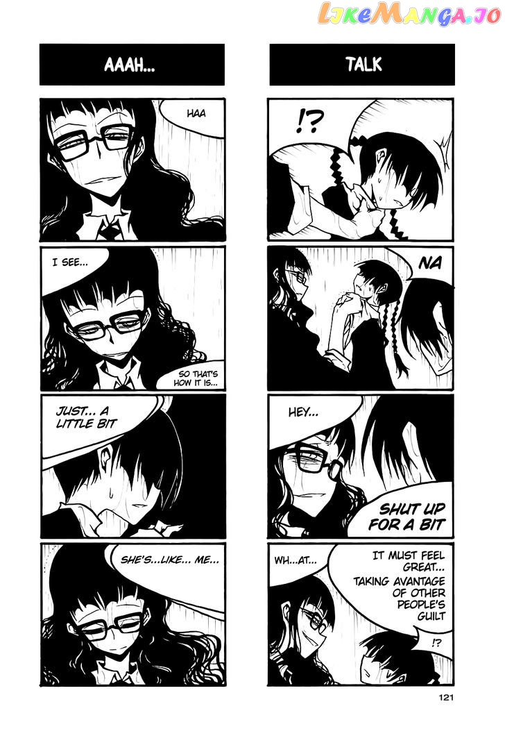 Houkago Play chapter 45 - page 7