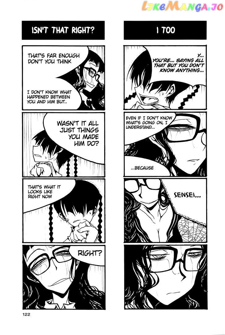 Houkago Play chapter 45 - page 8