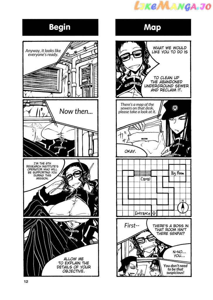 Houkago Play chapter 47 - page 2