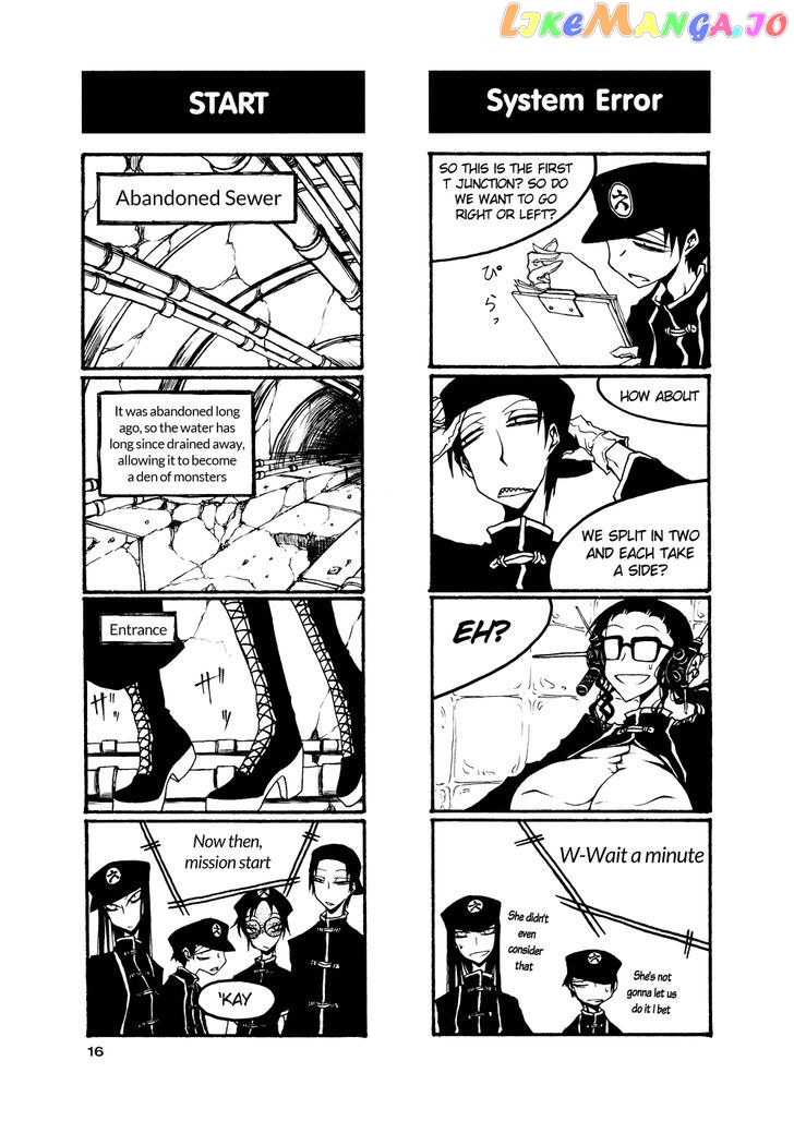 Houkago Play chapter 47 - page 6