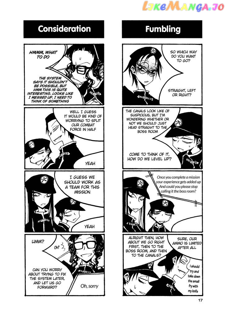 Houkago Play chapter 47 - page 7