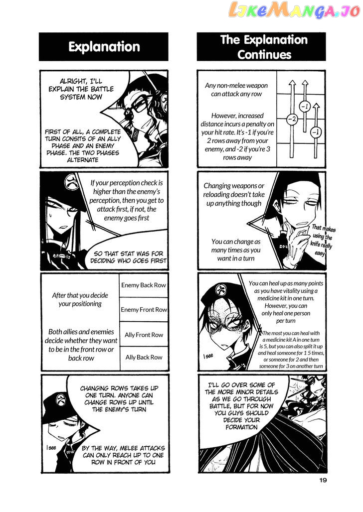 Houkago Play chapter 47 - page 9