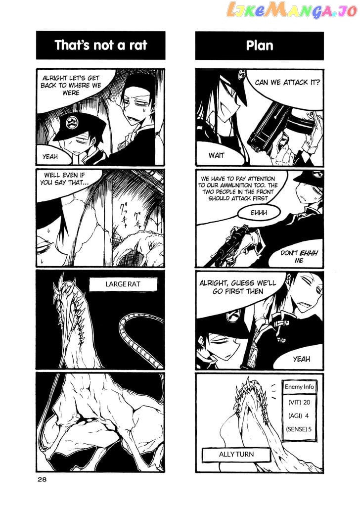 Houkago Play chapter 48 - page 2