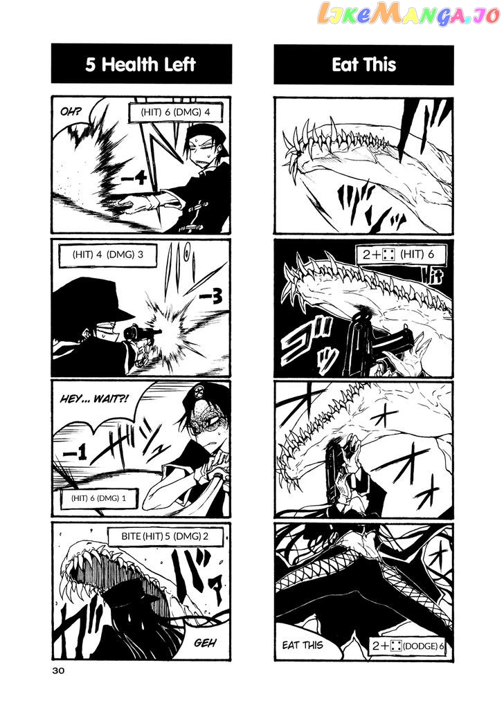 Houkago Play chapter 48 - page 4