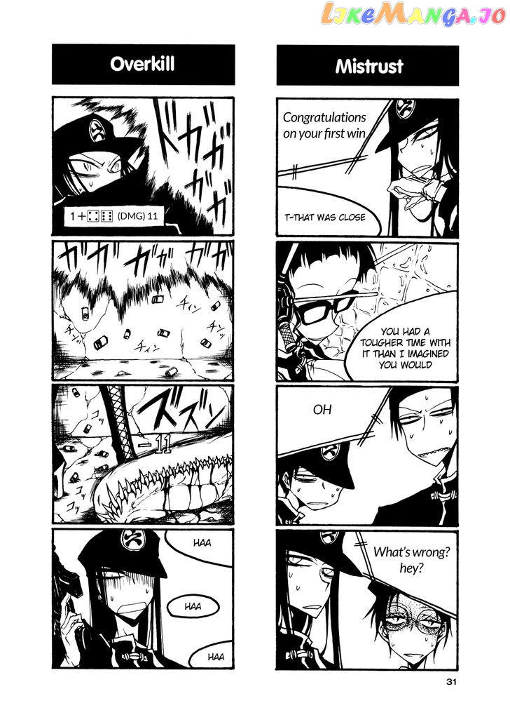 Houkago Play chapter 48 - page 5