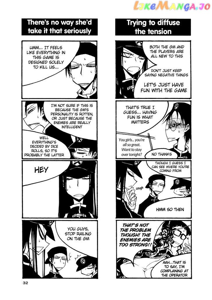 Houkago Play chapter 48 - page 6