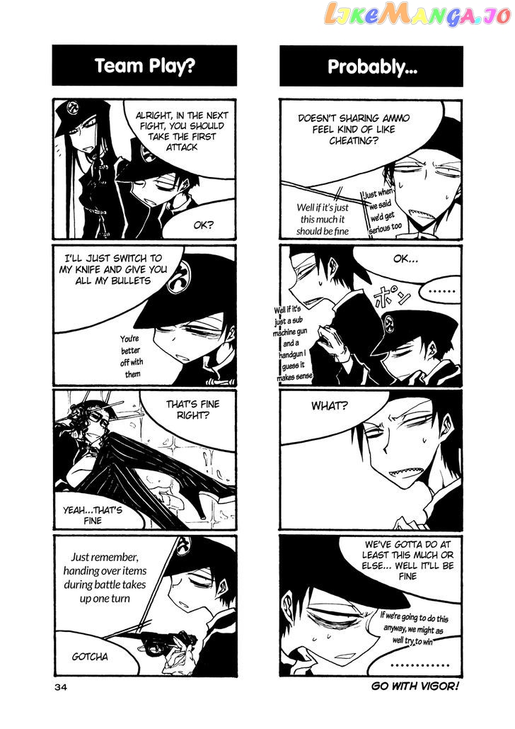 Houkago Play chapter 48 - page 8
