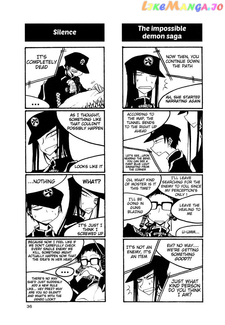 Houkago Play chapter 49 - page 2