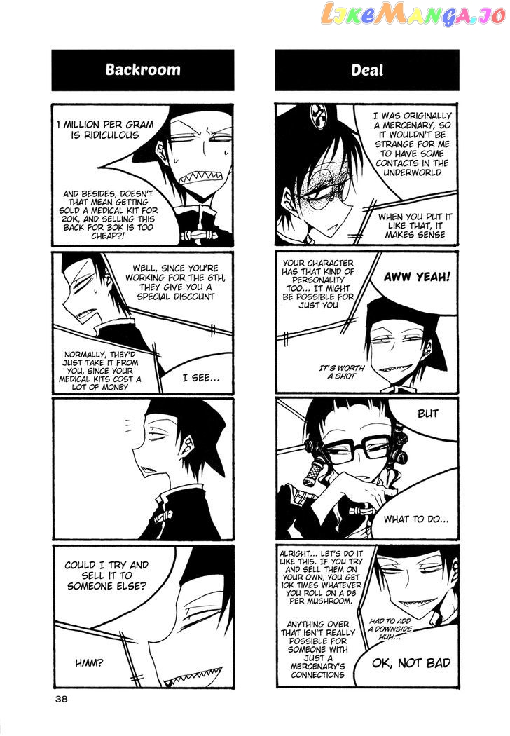 Houkago Play chapter 49 - page 4