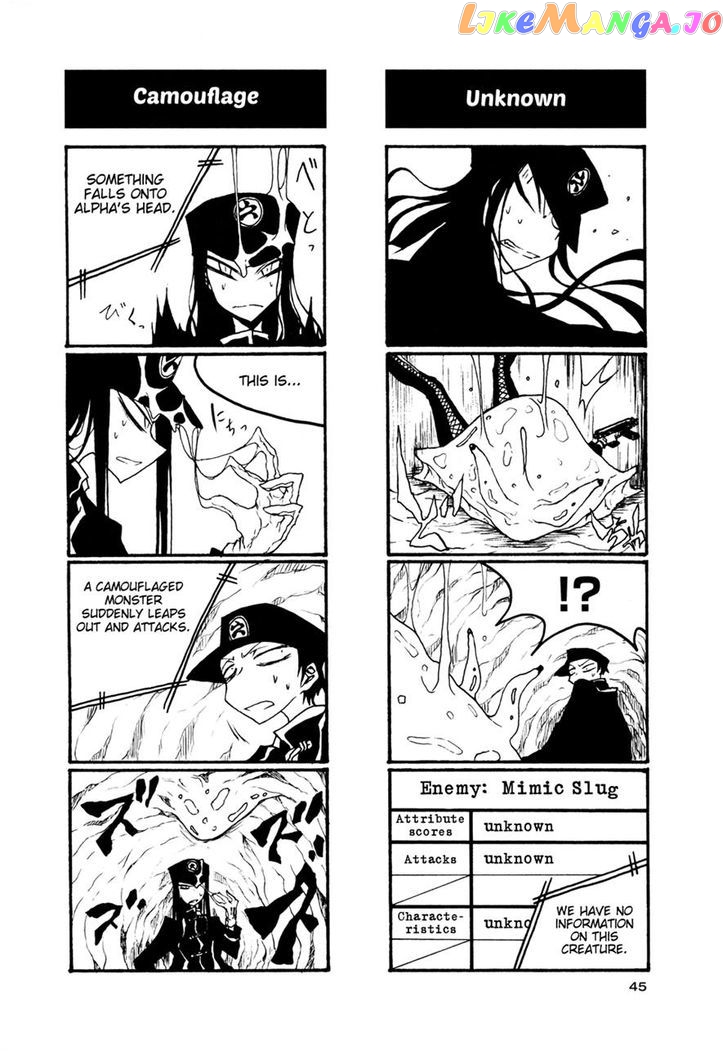 Houkago Play chapter 50 - page 3