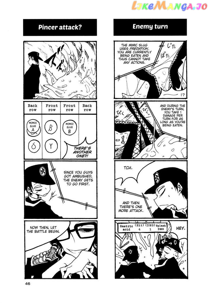 Houkago Play chapter 50 - page 4