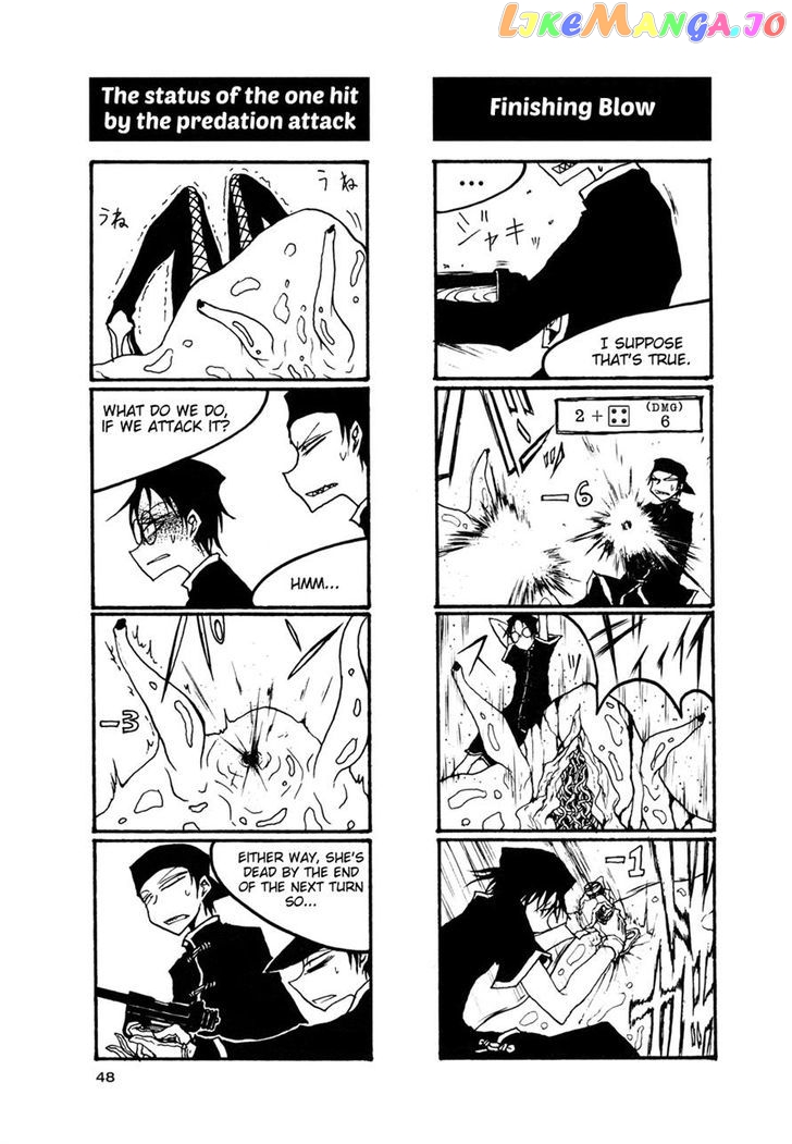 Houkago Play chapter 50 - page 6