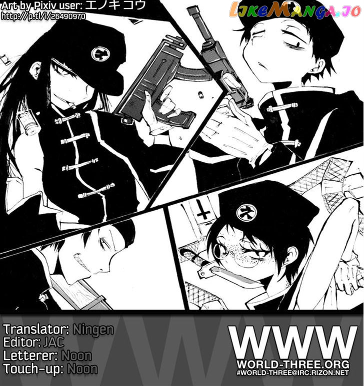 Houkago Play chapter 50 - page 9