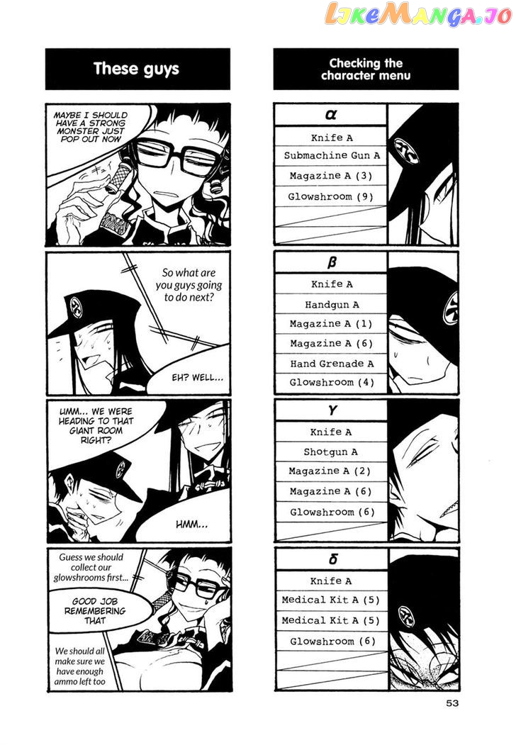 Houkago Play chapter 51 - page 3