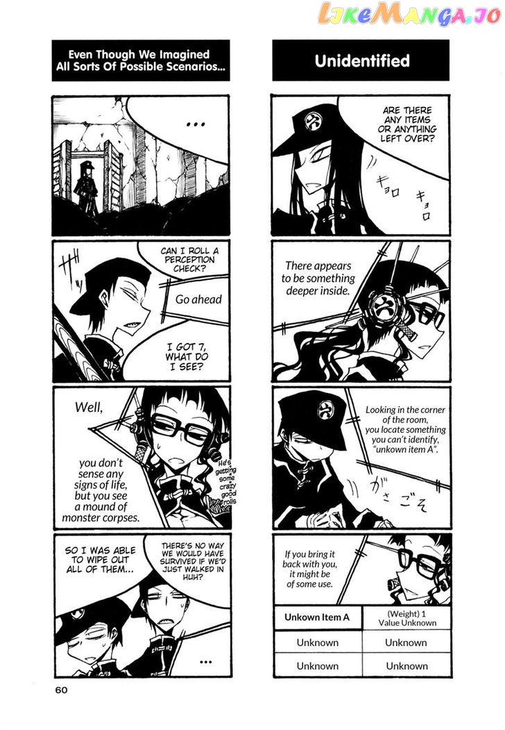 Houkago Play chapter 52 - page 2