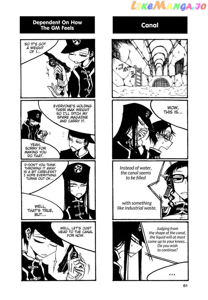 Houkago Play chapter 52 - page 3