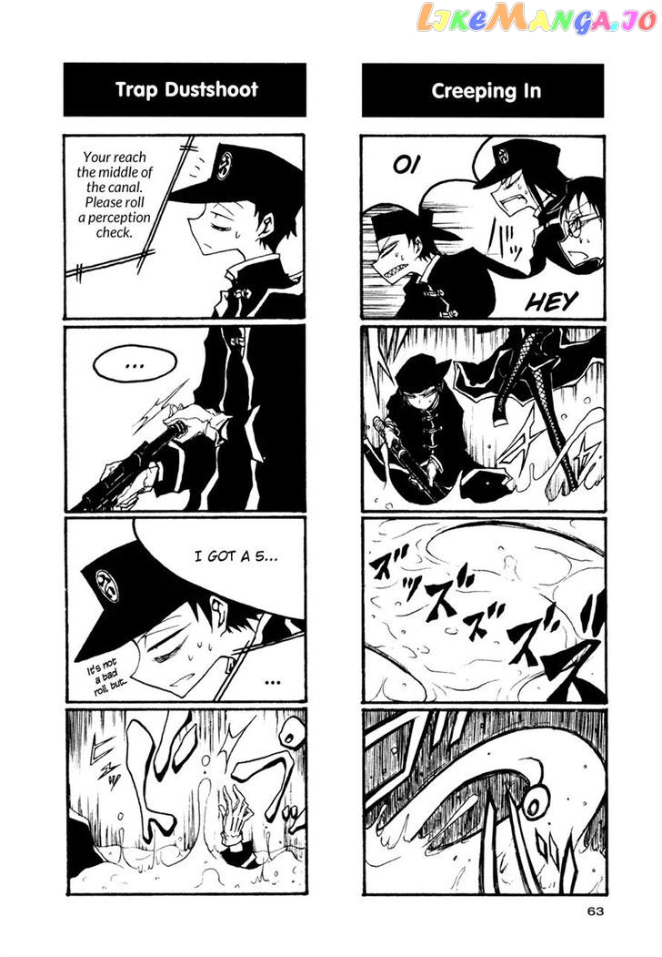 Houkago Play chapter 52 - page 5