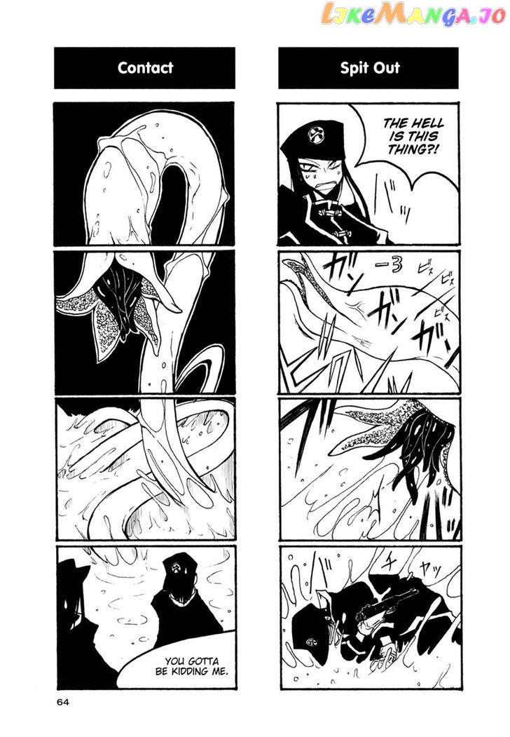 Houkago Play chapter 52 - page 6