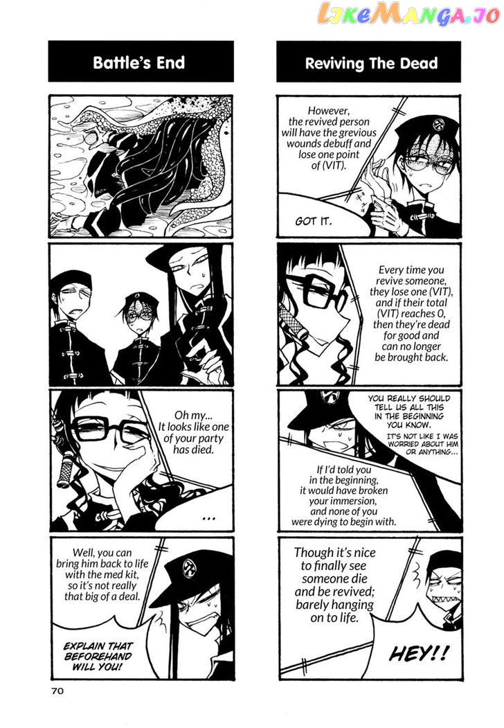 Houkago Play chapter 53 - page 4