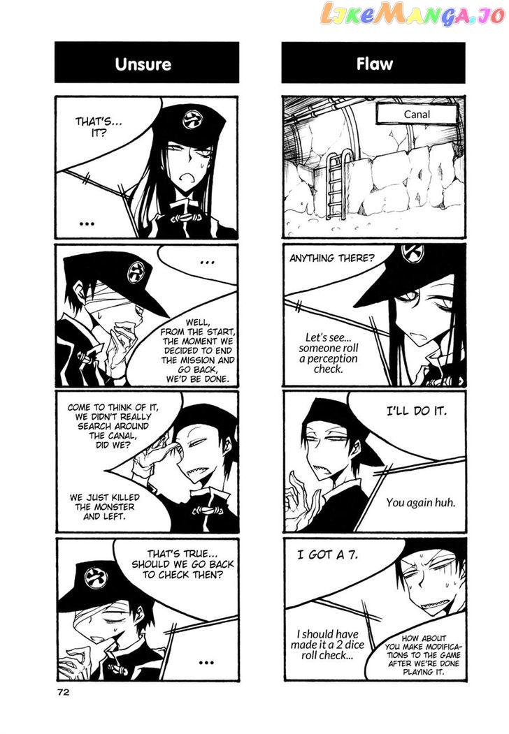 Houkago Play chapter 53 - page 6
