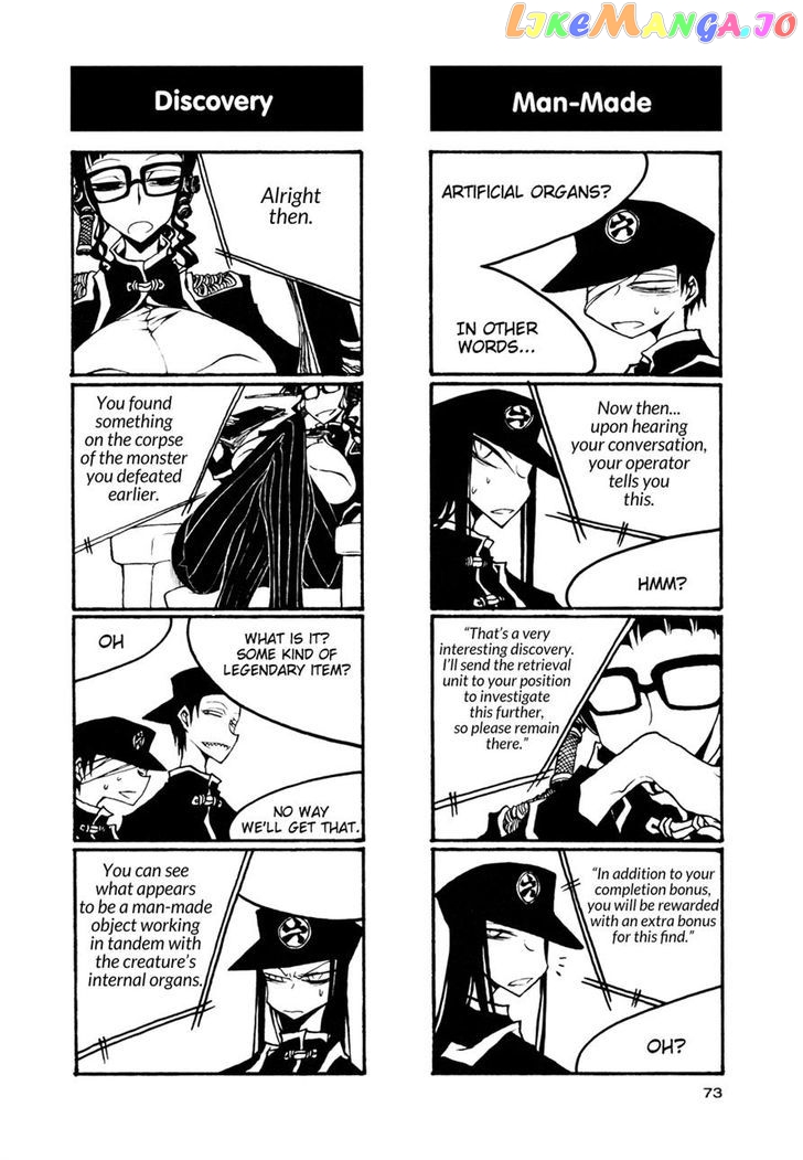 Houkago Play chapter 53 - page 7