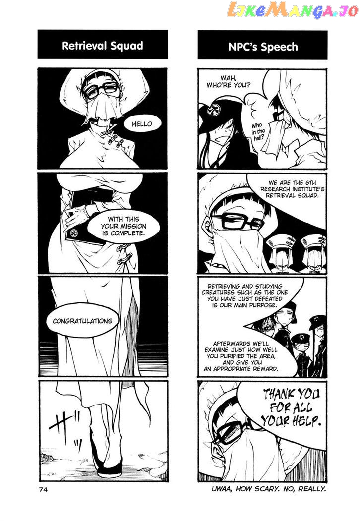 Houkago Play chapter 53 - page 8