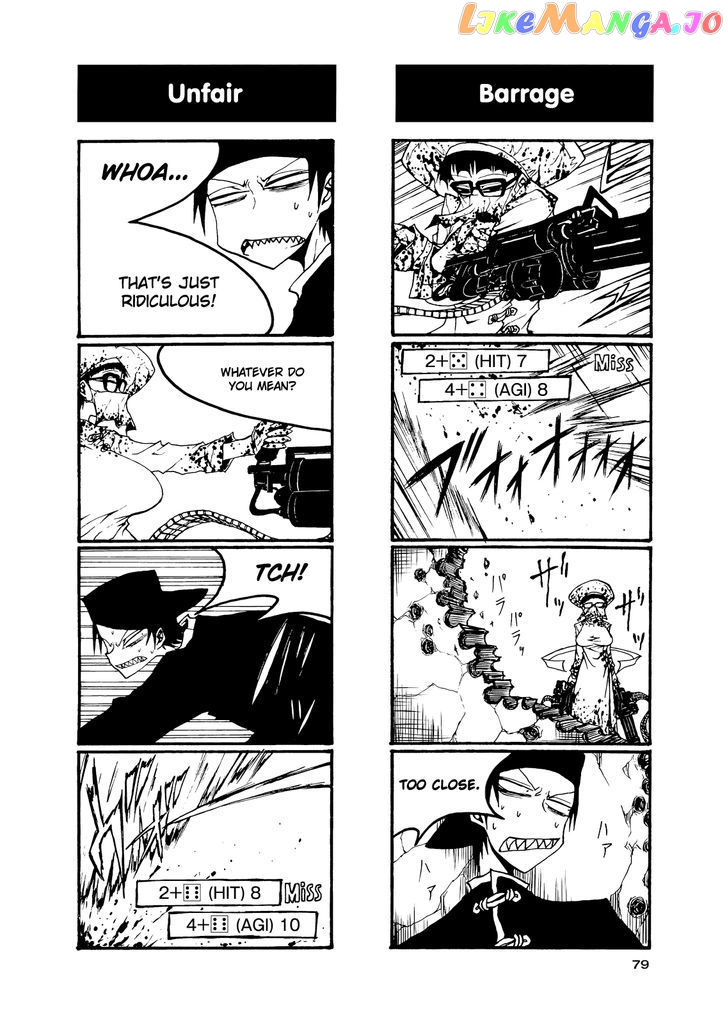 Houkago Play chapter 54 - page 5