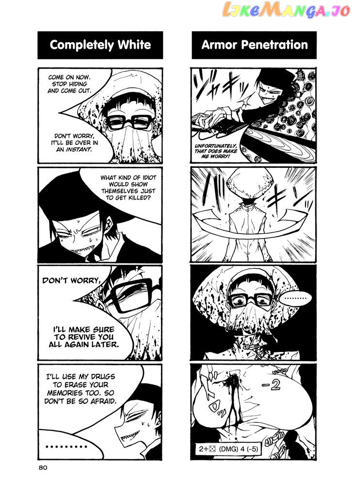 Houkago Play chapter 54 - page 6