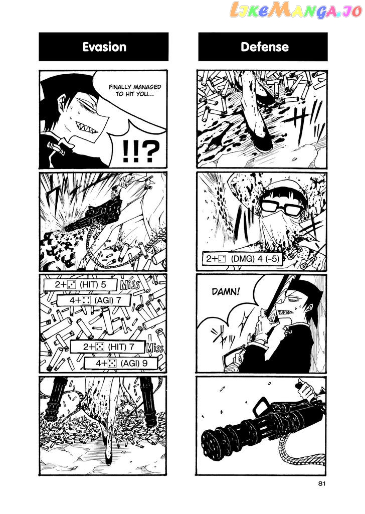 Houkago Play chapter 54 - page 7