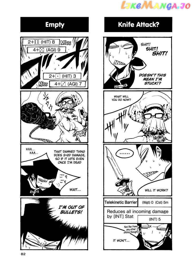 Houkago Play chapter 54 - page 8