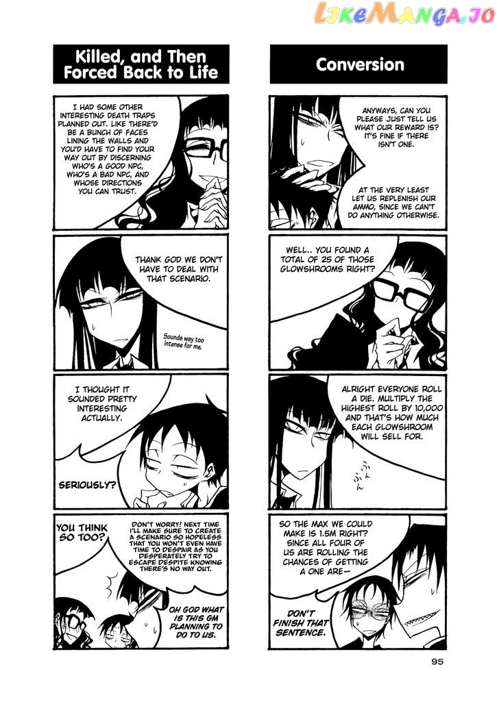 Houkago Play chapter 55 - page 5